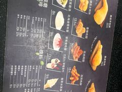 -德克士(西站站内店)