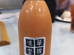 -华嫂冰室(湾仔店)