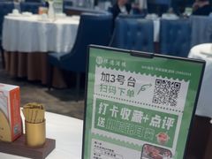 -怀德酒楼·粤菜·海鲜·茶点(宝安国际机场店)