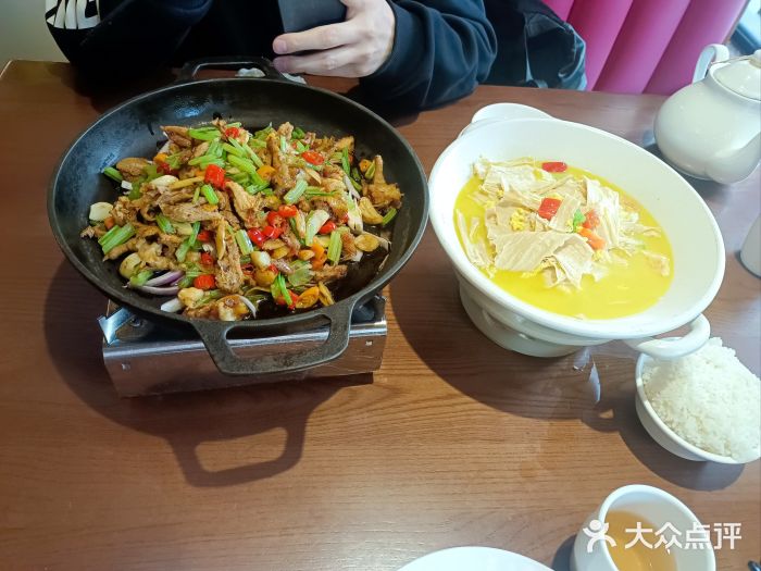 湘约东方(民星路店)图片