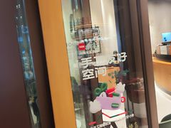 -星巴克(成都太古里二店)