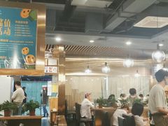 大堂-烹然四季椰子鸡火锅(团结湖总店)