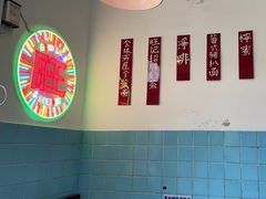 -新南新咖啡美食(南新花园店)