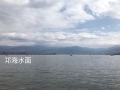 -西昌邛海湿地