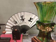 -上海市工艺美术博物馆