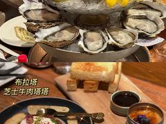 -普朗姆生蚝吧(原建国路店)