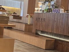 -奈雪茶院·茶室茶馆(广州粤海天地店)