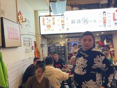 -黄潇洒老火锅(九眼桥宏济巷店)