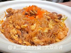 -留半山·香港食堂(啦啦宝都店)