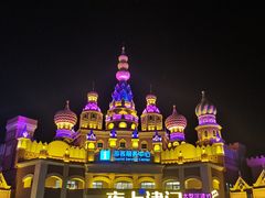 -泰达航母主题公园