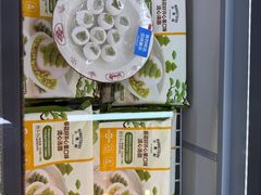-沃尔玛(摩尔广场店)