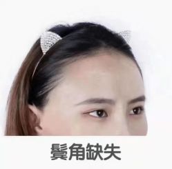 -MONE美发沙龙