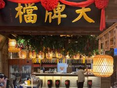 -南京大牌档(崇文门国瑞店)