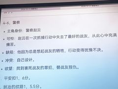 -中广艺影传媒艺术(福田校区)