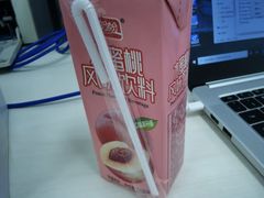 -Sasa的海(蜈支洲岛后海店)