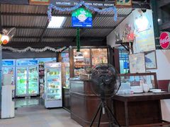-Raya Father Restaurant