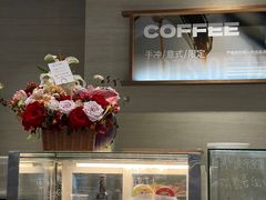 -LOTTA COFFEE(安居博文苑店)