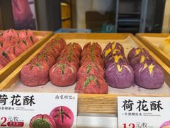 -南宋胡记(杭州灵隐寺店)