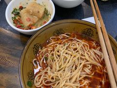 -邹羊肉火锅