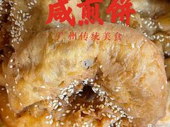 -伍湛记 · 广州老字号(龙津中路店)