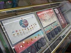 -大悦城(沈阳中街店)