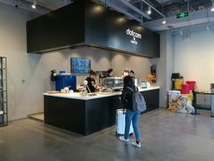 -dotcom coffee古点咖啡(致真大厦店)