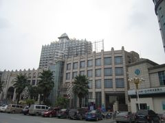 IMG_0073-七星国际商务酒店