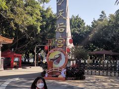 -南沙天后宫景区