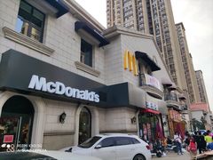 门面-麦当劳(大厂新城店)