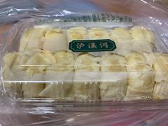 -泸溪河桃酥(长乐路店)