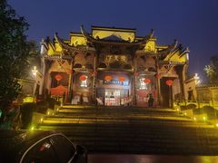 -不倒翁·徽天下名菜楼(马鞍山路店)