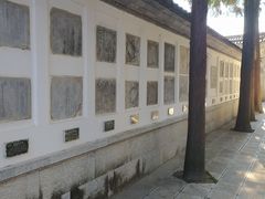 -总统兵马大元帅府