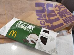 -麦当劳(田林好又多店)