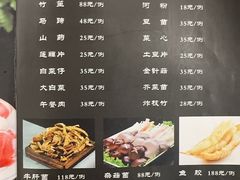 -肥佬椰子鸡(文锦渡店)