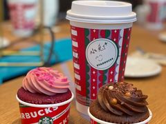 -星巴克(来福士办公楼店)