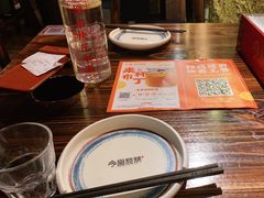-今邕烧烤(西大店)