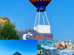 -北戴河碧螺塔海上酒吧公园