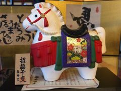 -古都梅按摩足浴(世界广场店)