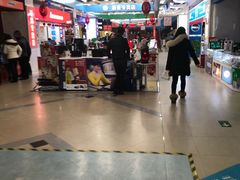 -颐高数码(西溪店)