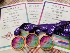 -旭宝高尔夫俱乐部