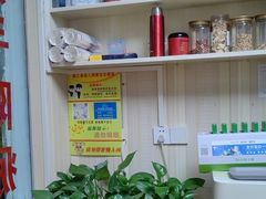 -康之道盲人按摩(No.3台北路店)