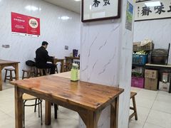 -正味斋锅巴菜(西北角店)