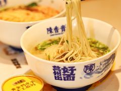 -陳香貴·兰州牛肉面(上海长风大悦城店)