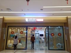 -爪爪喵星球·猫舍(益田假日里店)