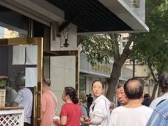 -正味斋锅巴菜(西北角店)