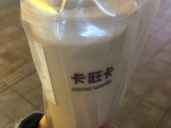 -卡旺卡(合肥步行街韵淮阁店)