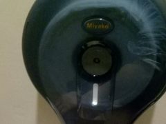 -新城控股新总部大楼