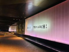 -MONARCH君尚商务娱乐KTV(北外滩店)