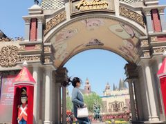 -安徒生童话乐园