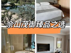 -上海佘山世茂艾美酒店